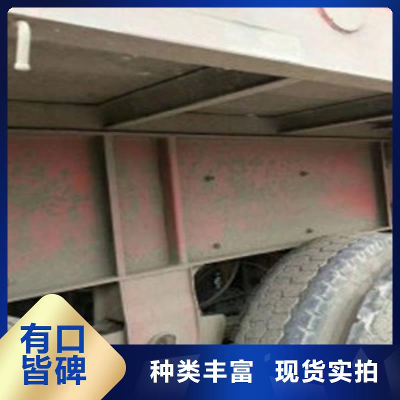 掛車-水泥散裝罐車24小時下單發貨