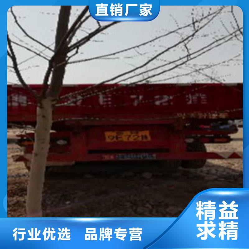 掛車_水泥散裝罐車專注品質(zhì)