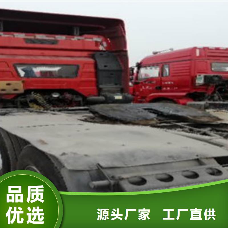 挂车-水泥散装罐车源头实体厂商