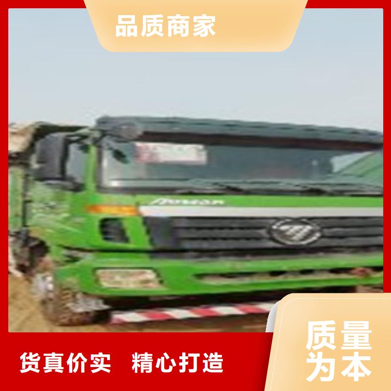 【掛車倉欄半掛車可零售可批發】