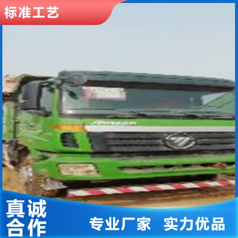 掛車-水泥散裝罐車24小時下單發貨