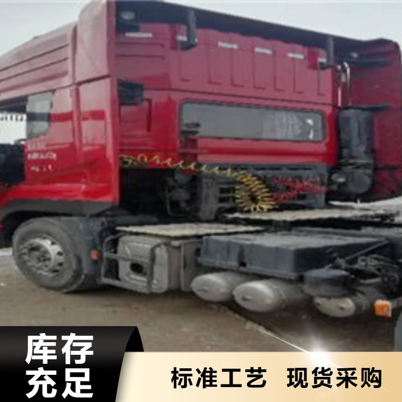 掛車收售牽引車自卸車攪拌車真實拍攝品質(zhì)可靠