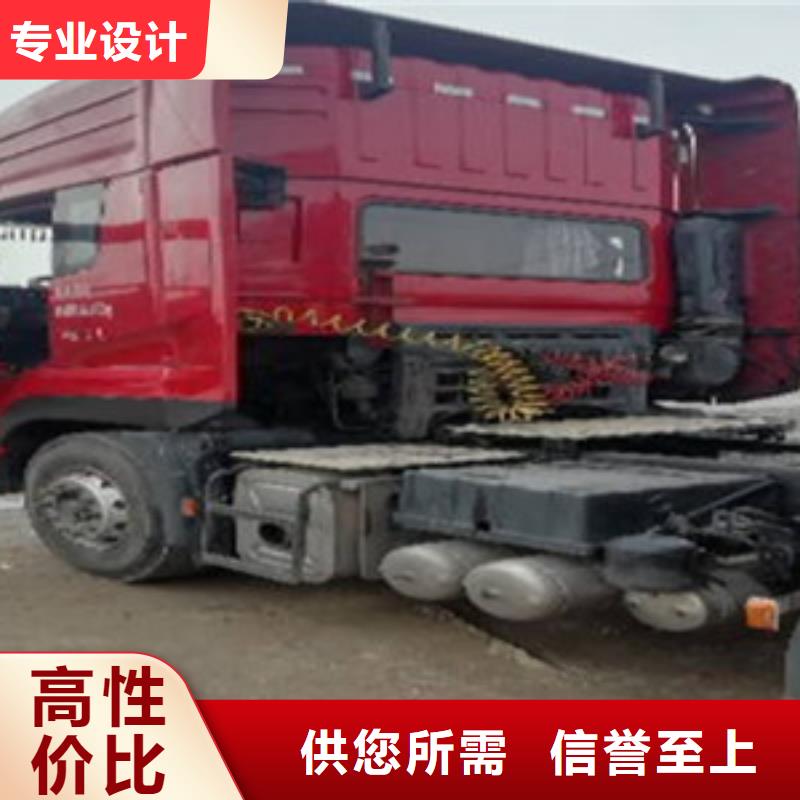 【掛車,收售牽引車自卸車攪拌車嚴格把控每一處細節】