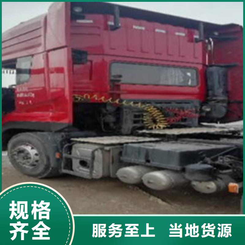 【掛車】倉欄半掛車廠家型號齊全