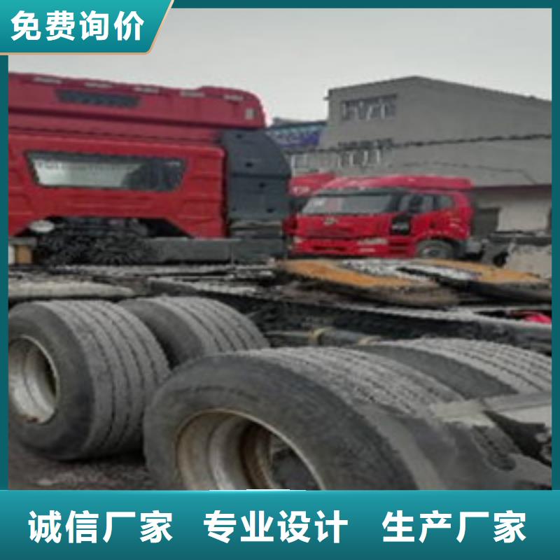 掛車后翻自卸車用途廣泛