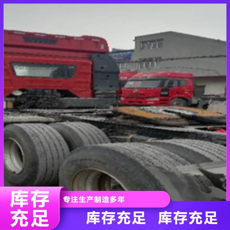 掛車-水泥散裝罐車24小時下單發貨