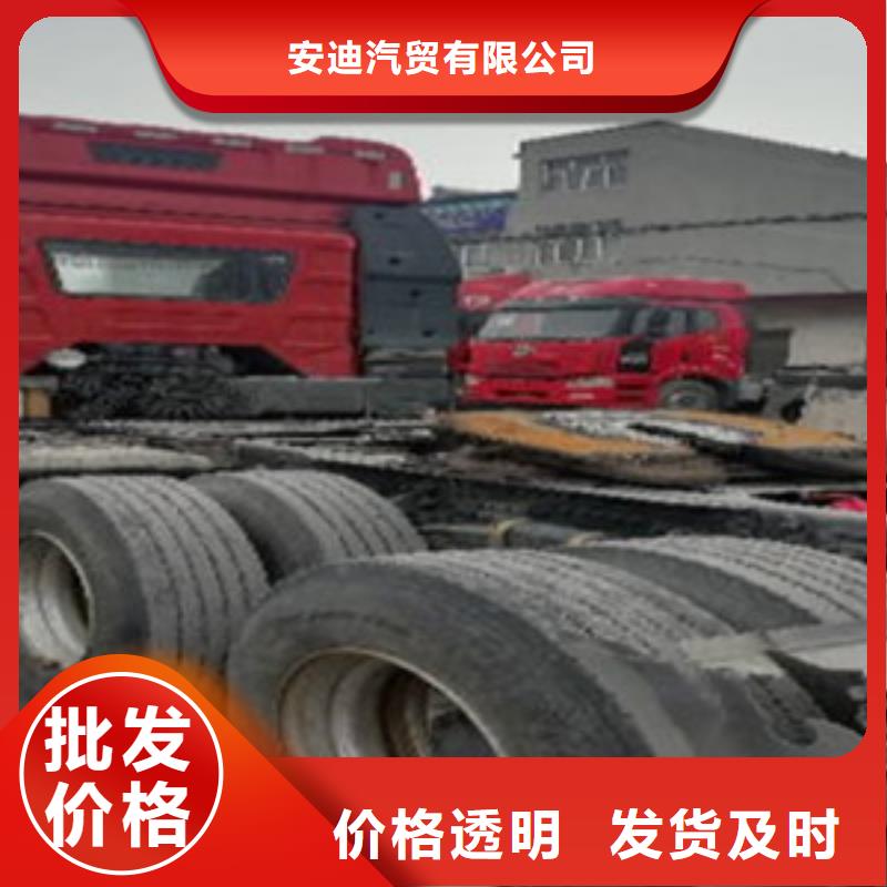 【掛車-新車牽引車6萬包上路量大更優惠】