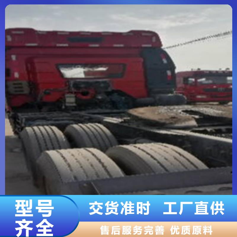 掛車【收售牽引車自卸車攪拌車】專注細節使用放心