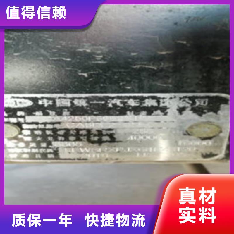 掛車(chē)-水泥散裝罐車(chē)24小時(shí)下單發(fā)貨