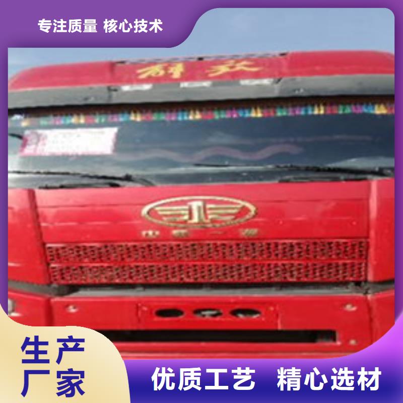 掛車(chē)倉(cāng)欄半掛車(chē)送貨上門(mén)