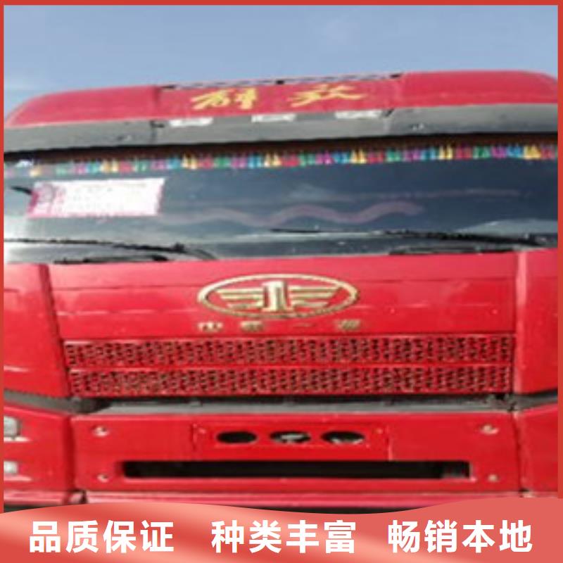 掛車_集裝箱半掛車規(guī)格型號全