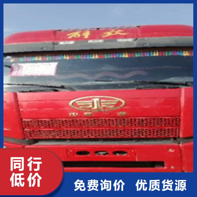 【掛車,收售牽引車自卸車攪拌車嚴格把控每一處細節】