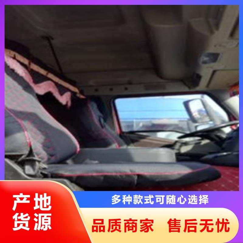 掛車-水泥散裝罐車源頭實(shí)體廠商