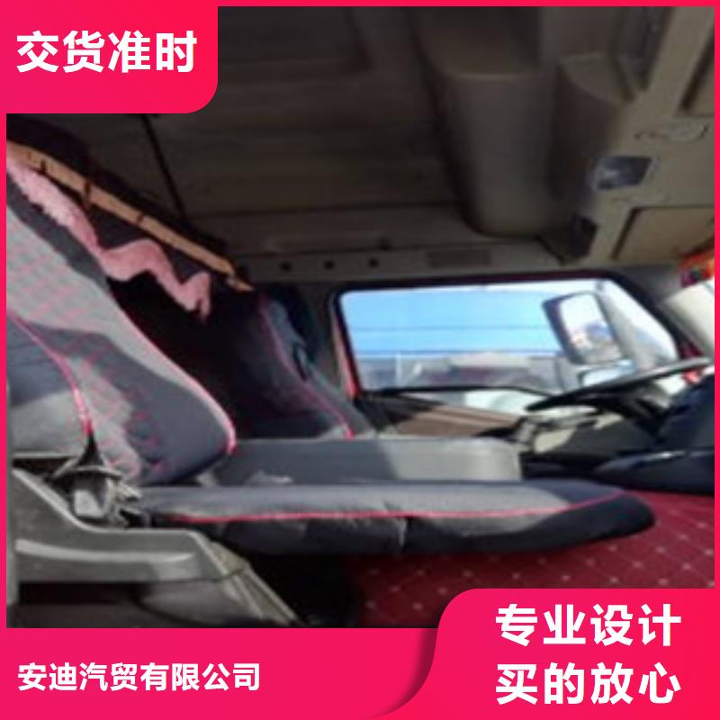 【掛車梁山二手車歡迎來電咨詢】