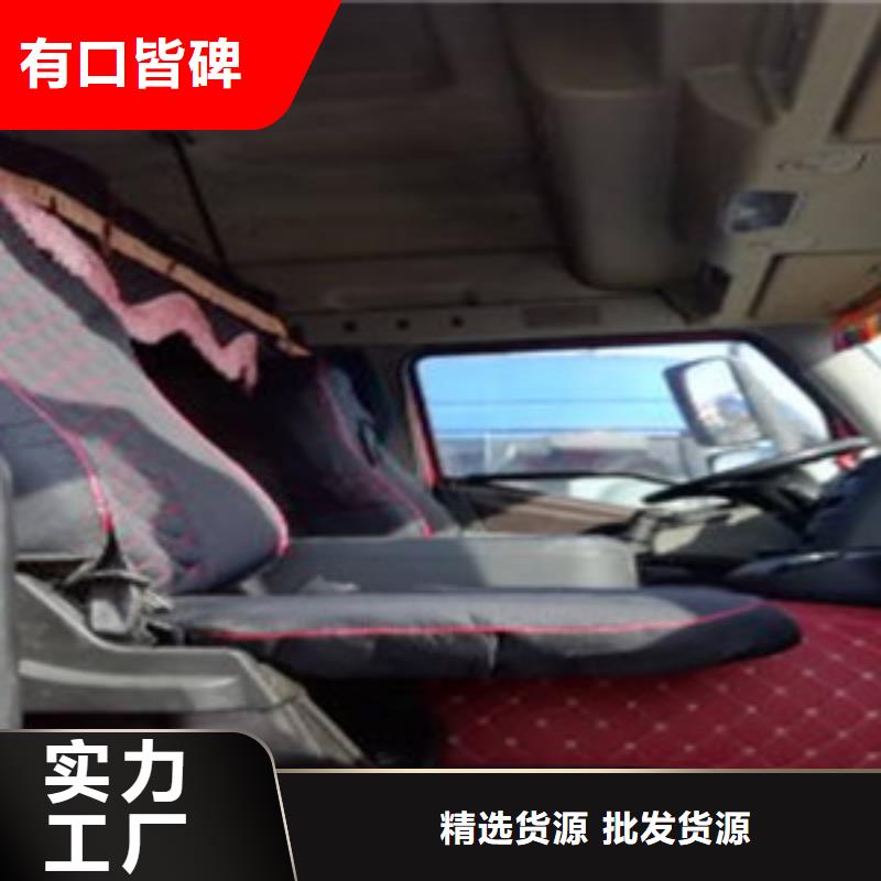 掛車新車牽引車6萬包上路多年行業經驗