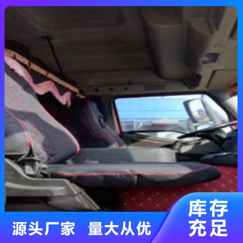 掛車梁山二手車來圖來樣定制