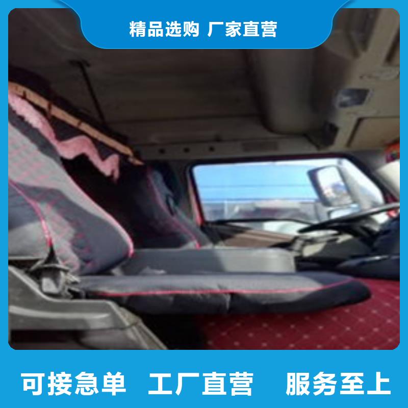 掛車倉欄半掛車0中間商差價