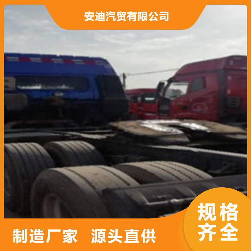 挂车,新挂车销售定做交货准时