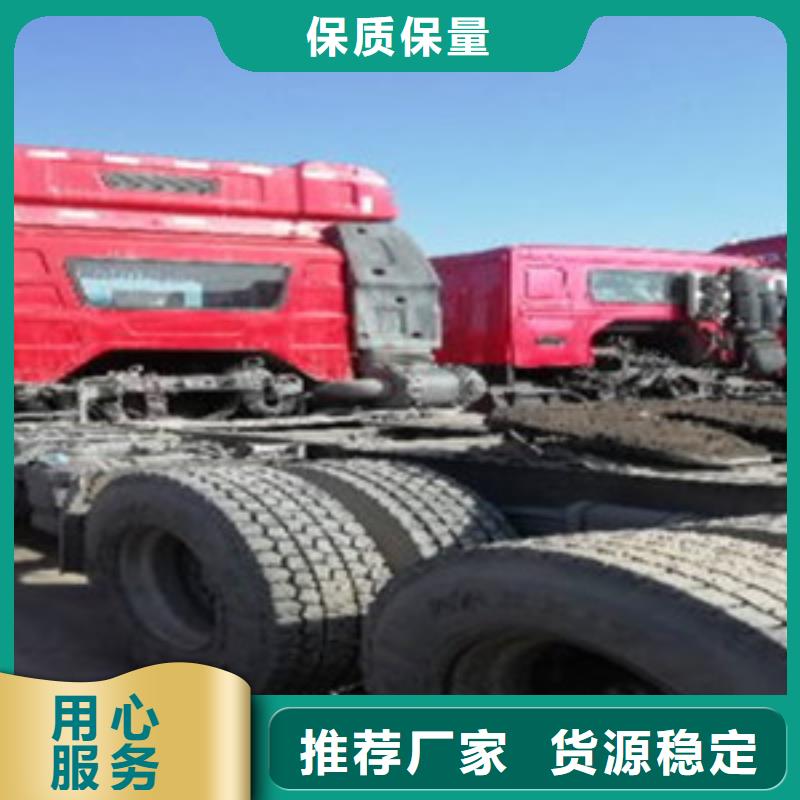 【掛車,收售牽引車自卸車攪拌車嚴(yán)格把控每一處細(xì)節(jié)】