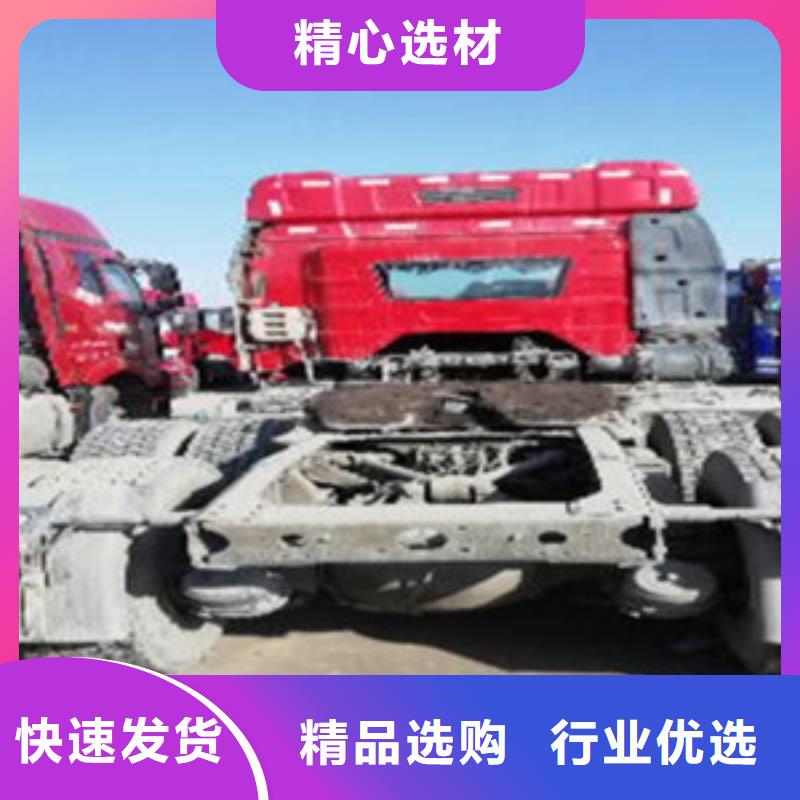 掛車新車牽引車6萬包上路一周內發貨