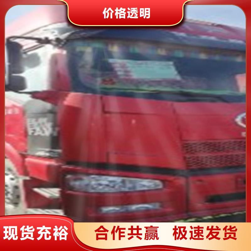 掛車梁山二手車支持定制貼心售后