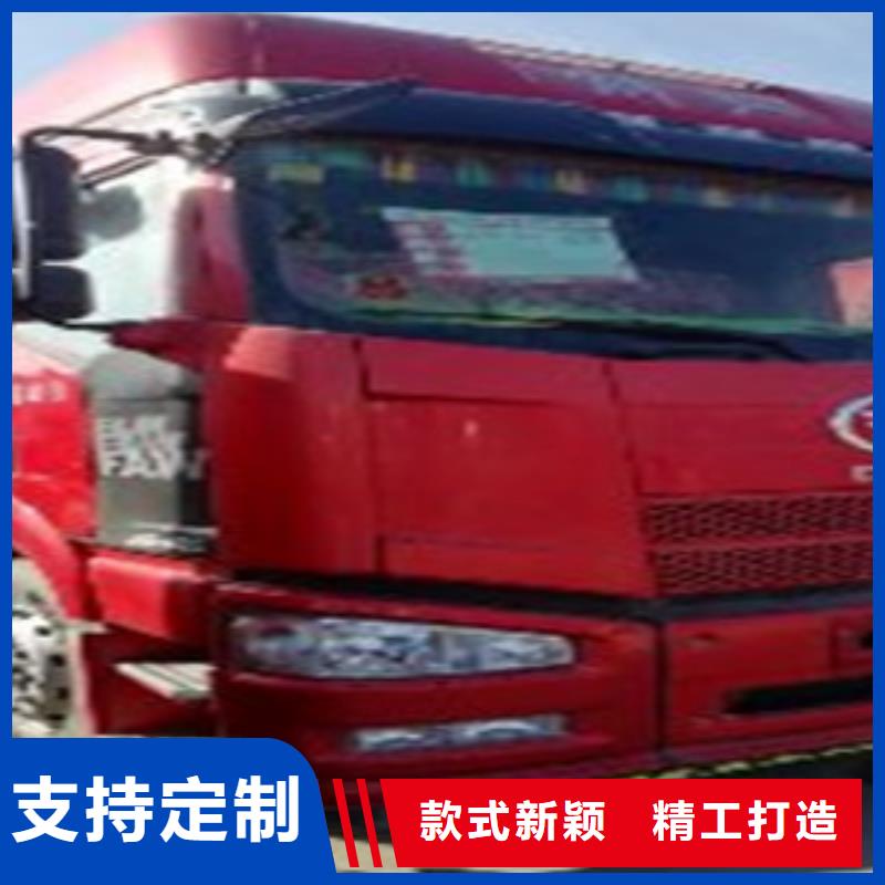 掛車(chē)-水泥散裝罐車(chē)24小時(shí)下單發(fā)貨