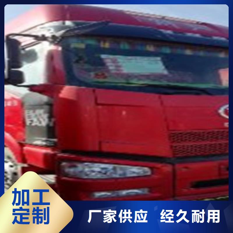 掛車梁山二手車精工細致打造