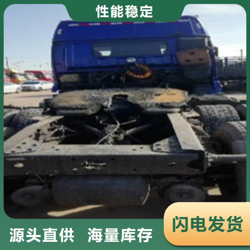 掛車-梁山二手車研發(fā)生產(chǎn)銷售