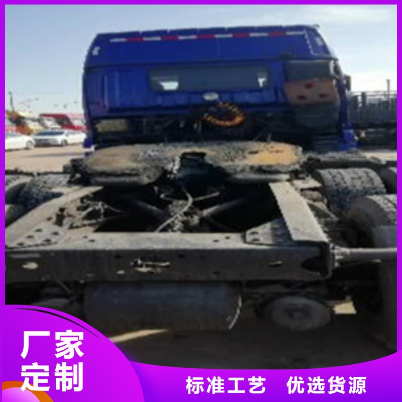 掛車轎運車設計合理