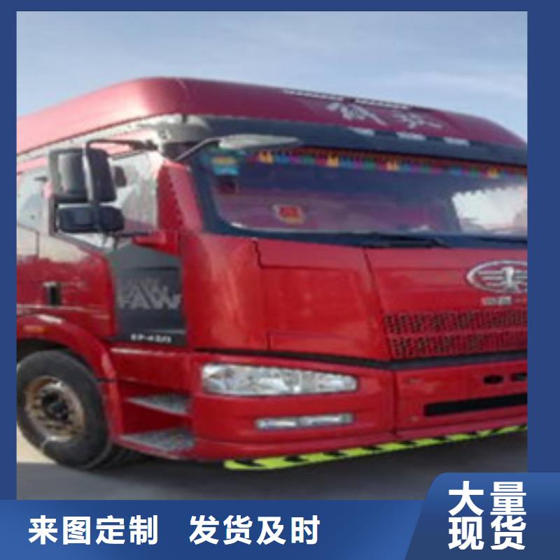 挂车-仓栏半挂车货源稳定