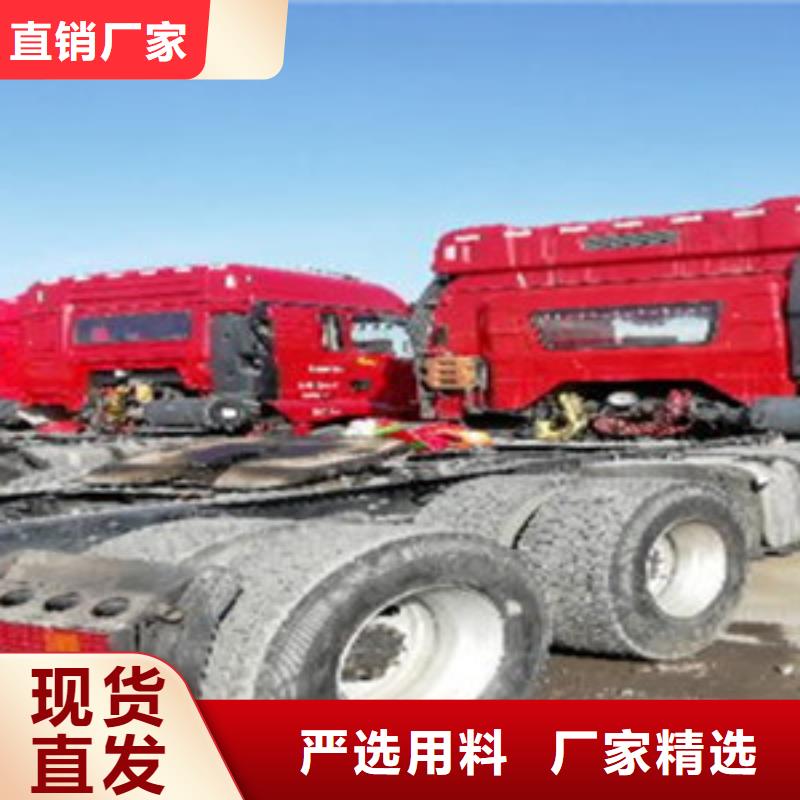 掛車(chē)-水泥散裝罐車(chē)24小時(shí)下單發(fā)貨