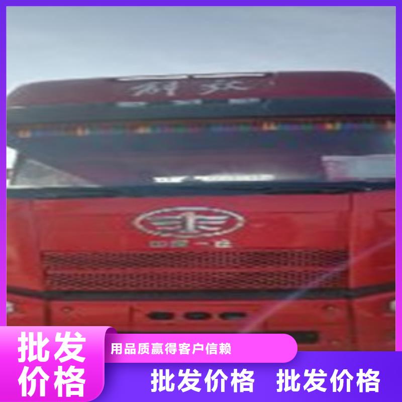 挂车【梁山二手车】口碑好实力强