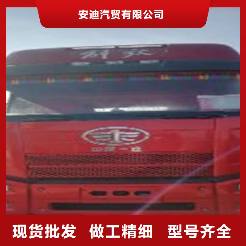 挂车【收售牵引车自卸车搅拌车】支持非标定制