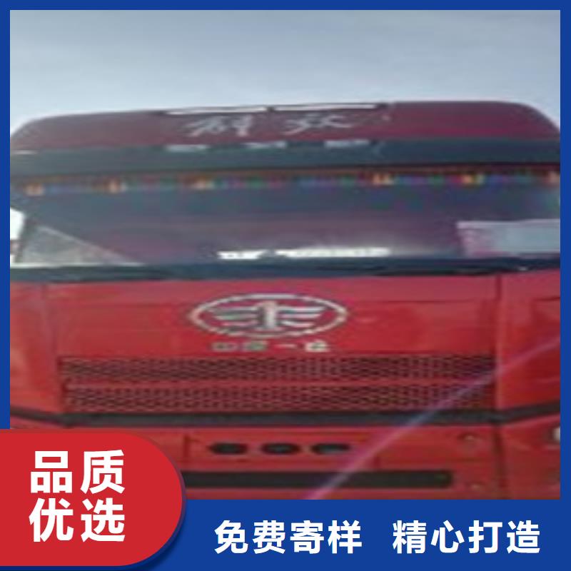 掛車_收售牽引車自卸車攪拌車廠家銷售