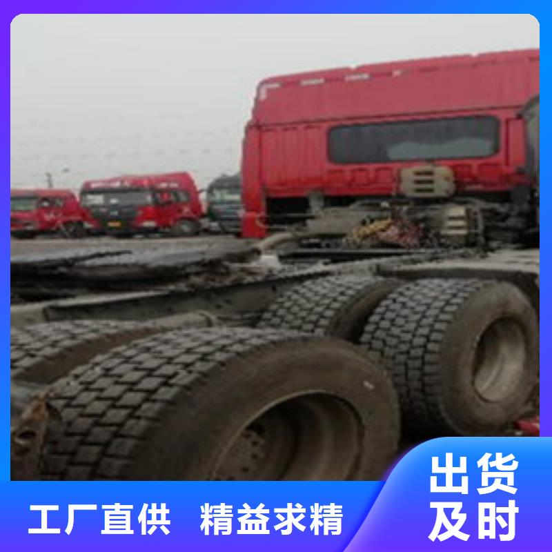 挂车【轿运车】用心做产品