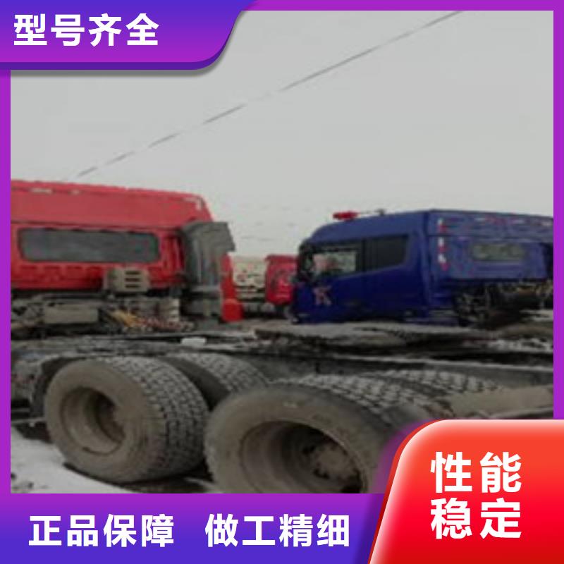 掛車【收售牽引車自卸車攪拌車】專注細節使用放心