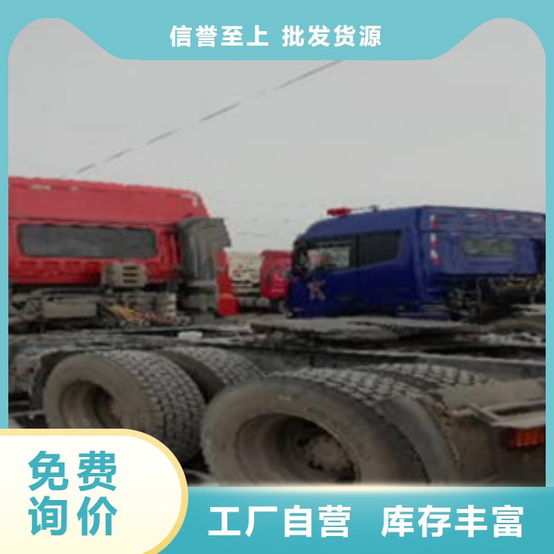 掛車,新車牽引車6萬包上路貨源報價