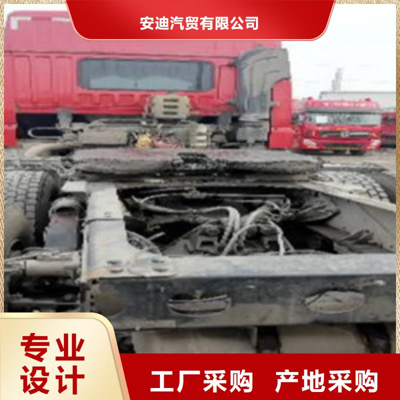 【掛車,收售牽引車自卸車攪拌車嚴(yán)格把控每一處細(xì)節(jié)】