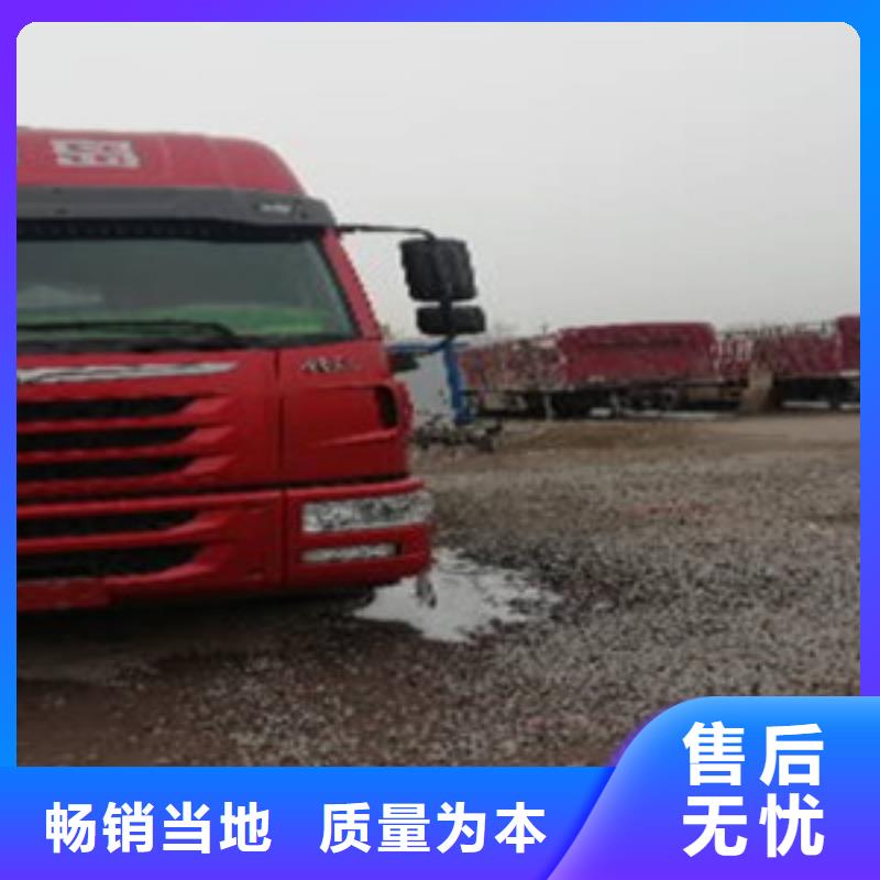 掛車-水泥散裝罐車源頭實(shí)體廠商