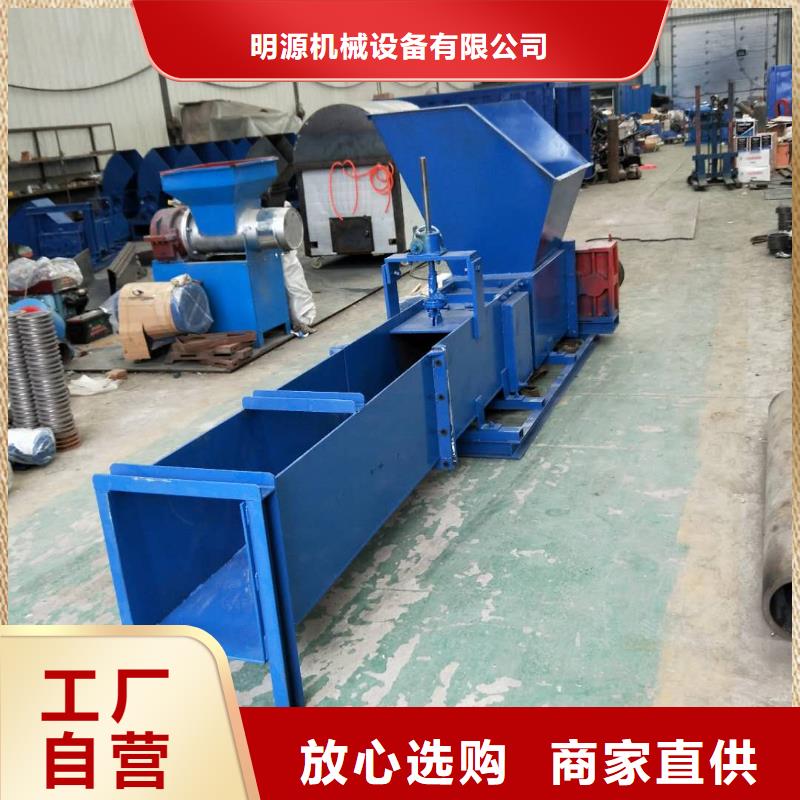 制造商泡沫压块机-【机械设备】长期供应