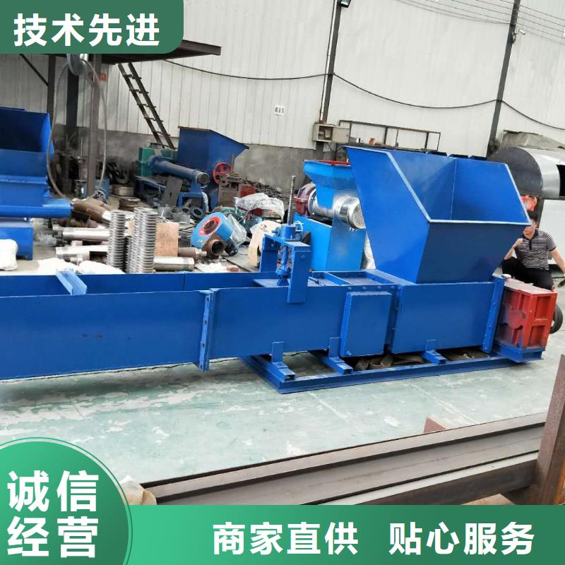 制造商泡沫压块机-【机械设备】长期供应