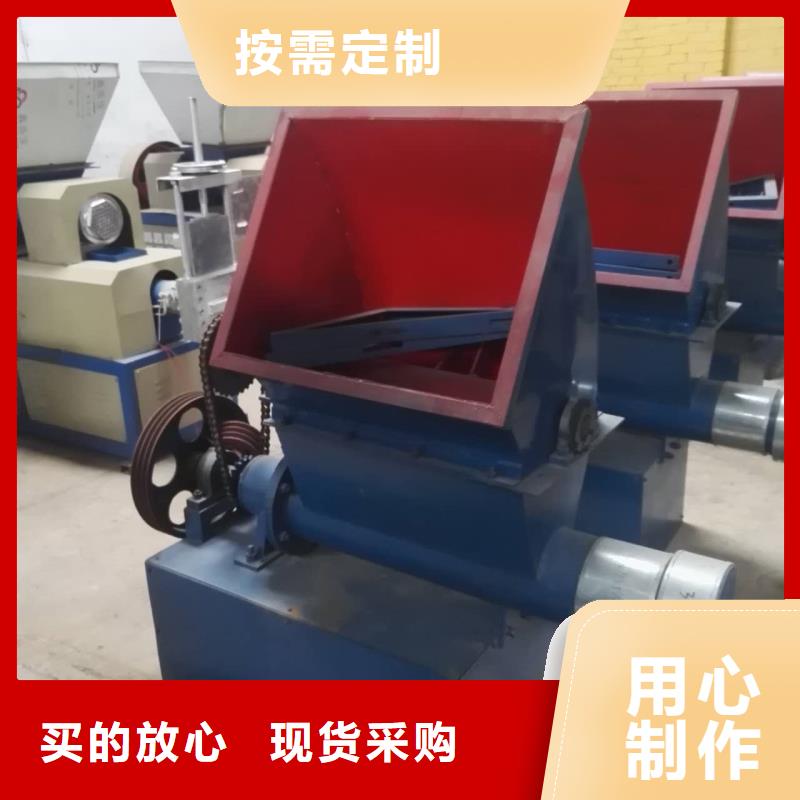 明源泡沫压块机,【机械设备】满足多种行业需求企广云