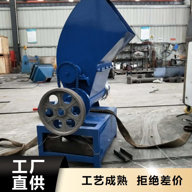 明源泡沫压块机,【机械设备】满足多种行业需求企广云