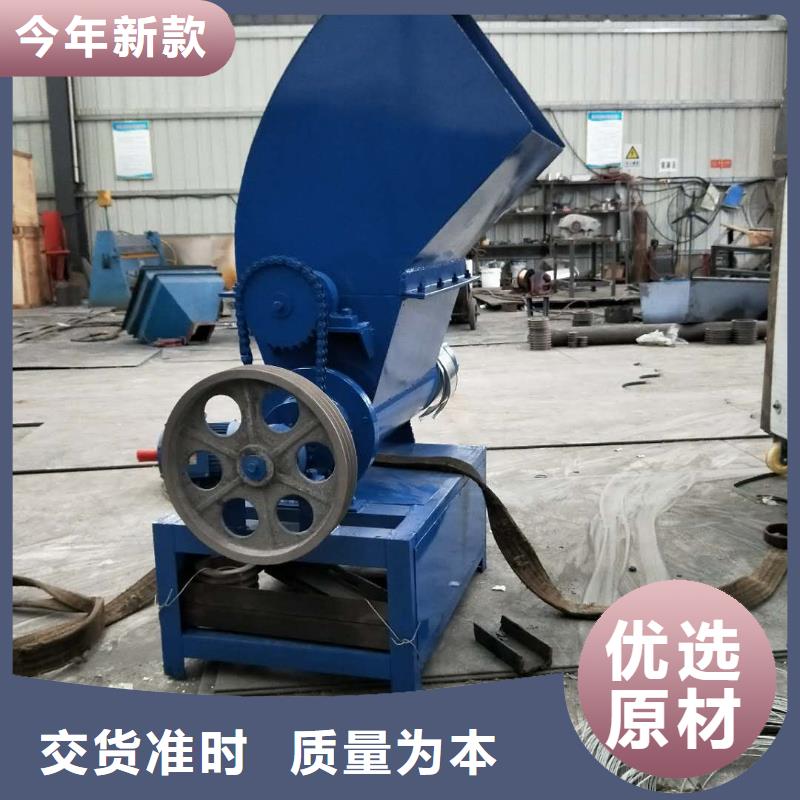 制造商泡沫压块机-【机械设备】长期供应