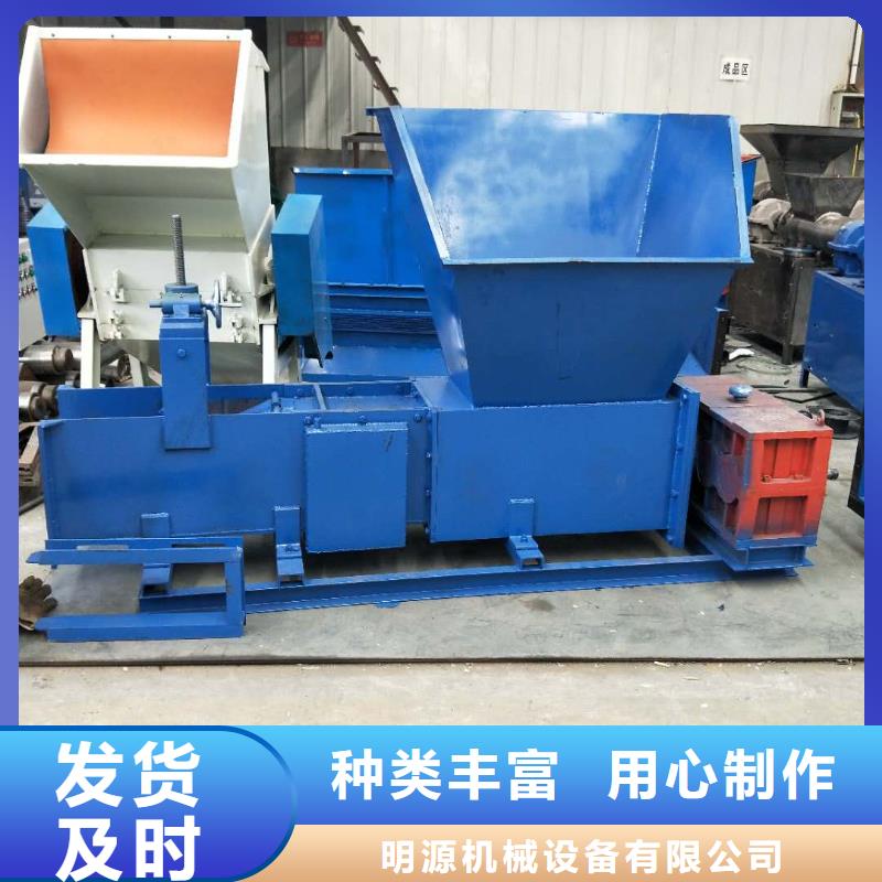 明源泡沫压块机,【机械设备】满足多种行业需求企广云