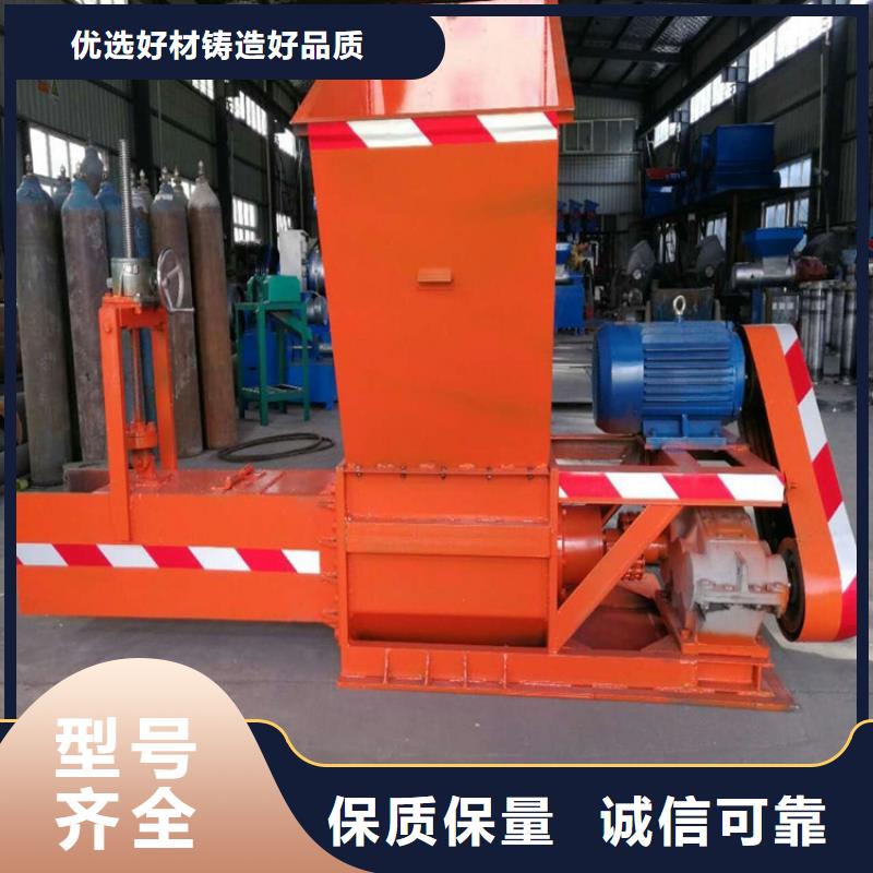 明源泡沫压块机,【机械设备】满足多种行业需求企广云