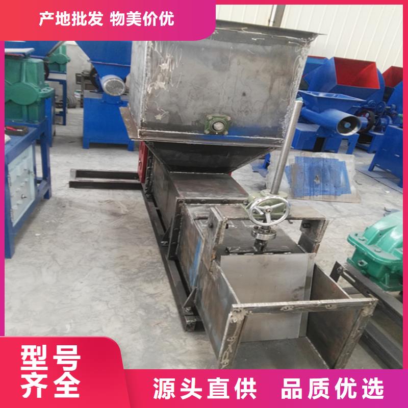 制造商泡沫压块机-【机械设备】长期供应