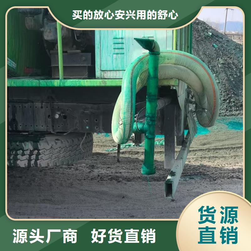 抑塵劑色素優質原料
