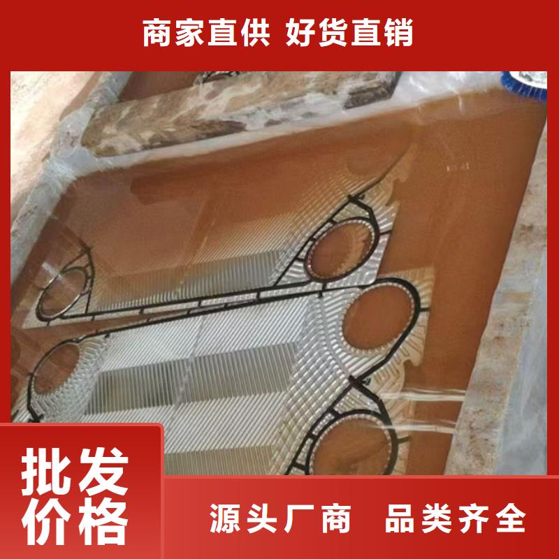 鍋爐清洗除垢劑產地直銷