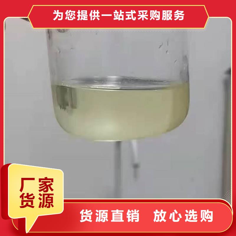 鍋爐管道除垢劑誠信為本